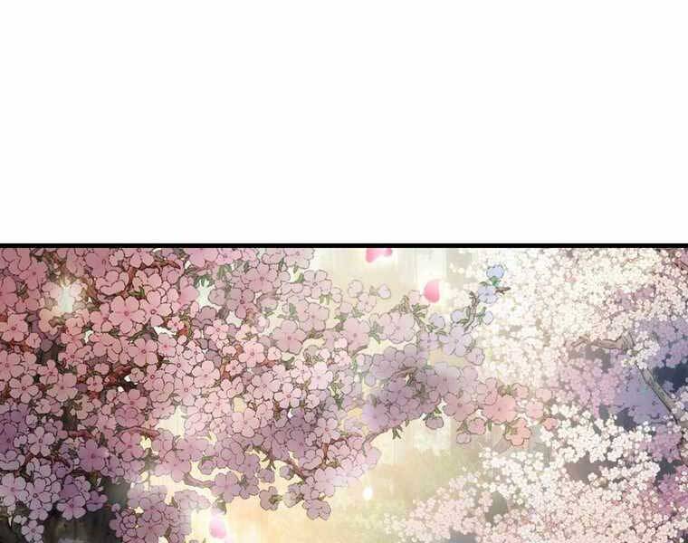 Bá Vương Chi Tinh Chapter 42 - 224