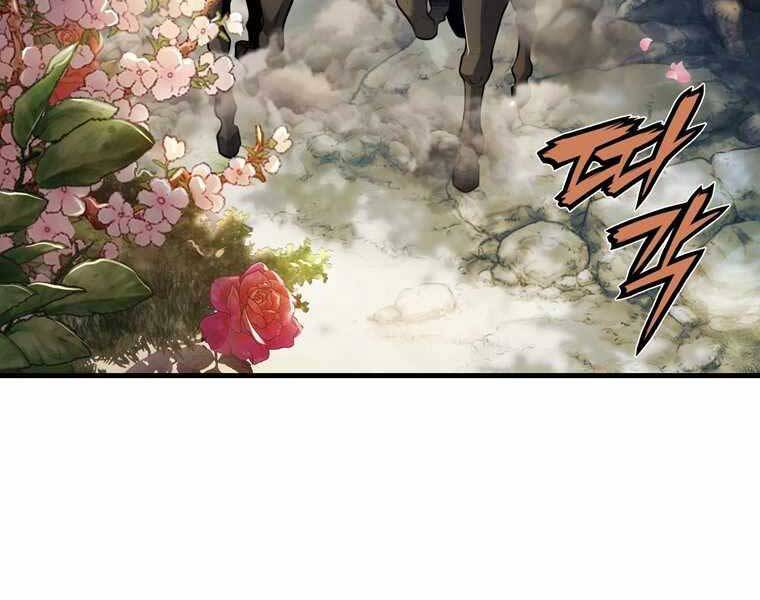 Bá Vương Chi Tinh Chapter 42 - 226