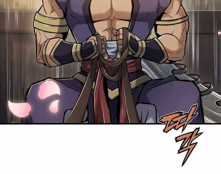 Bá Vương Chi Tinh Chapter 42 - 229