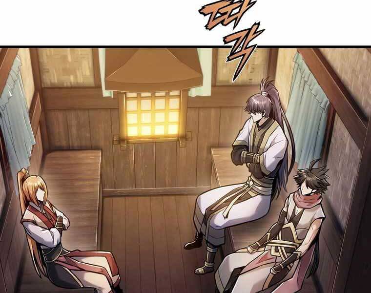 Bá Vương Chi Tinh Chapter 42 - 231