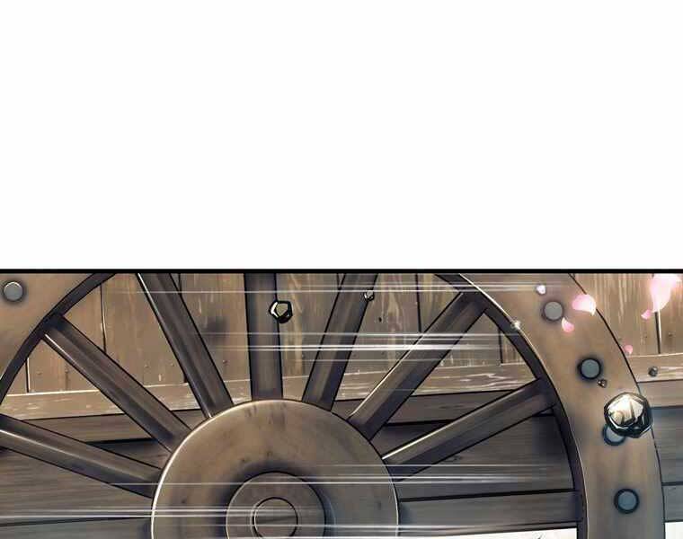 Bá Vương Chi Tinh Chapter 42 - 233