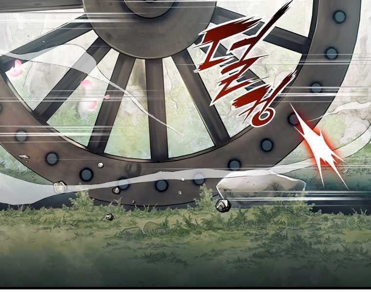 Bá Vương Chi Tinh Chapter 42 - 234