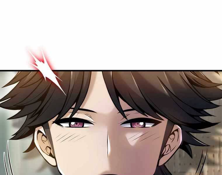 Bá Vương Chi Tinh Chapter 42 - 236