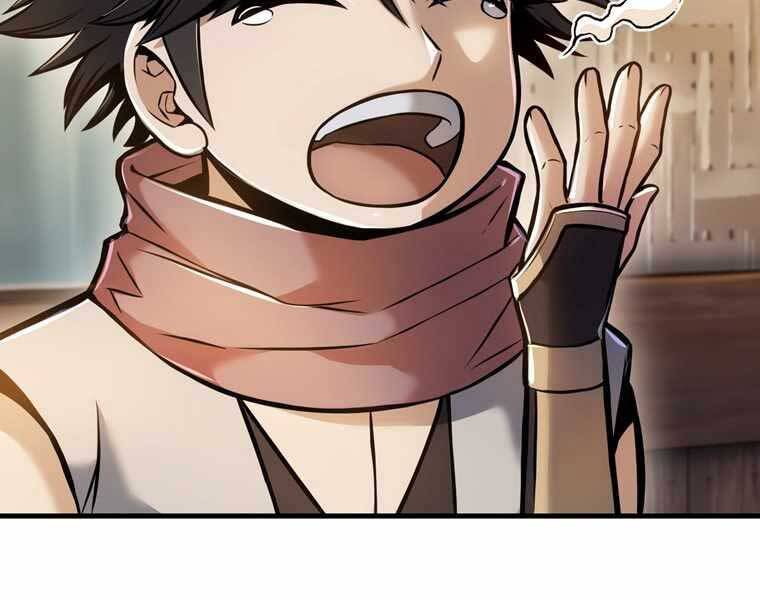 Bá Vương Chi Tinh Chapter 42 - 248