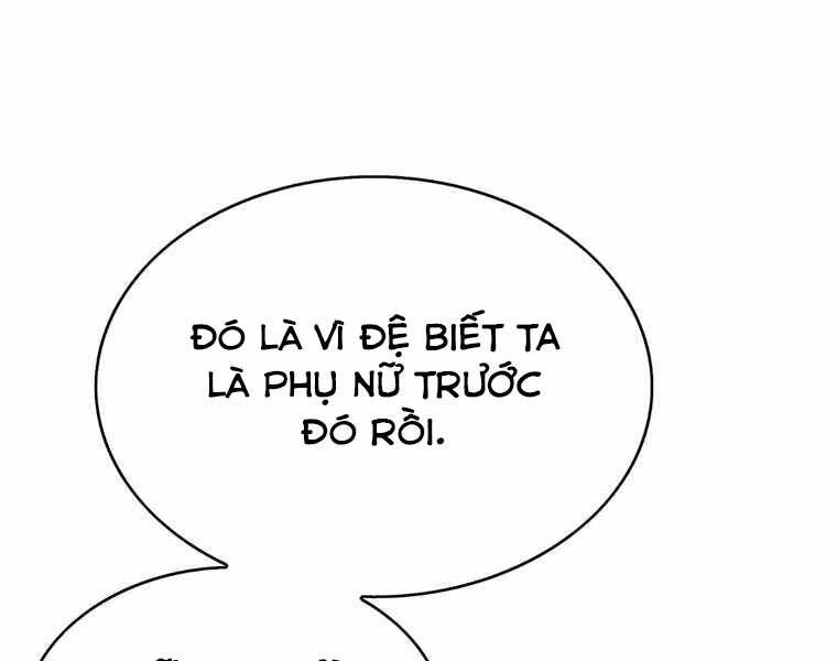 Bá Vương Chi Tinh Chapter 42 - 253