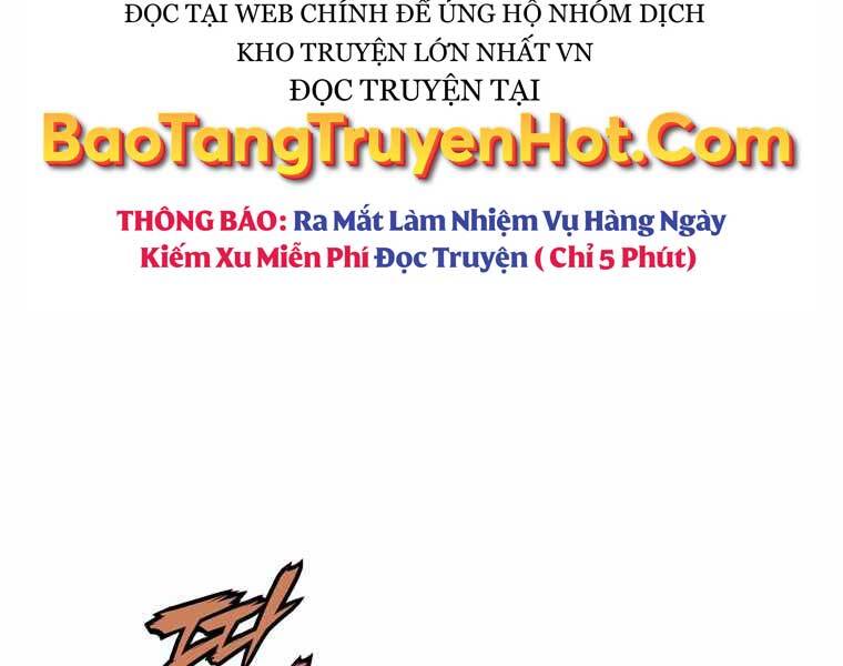 Bá Vương Chi Tinh Chapter 42 - 262