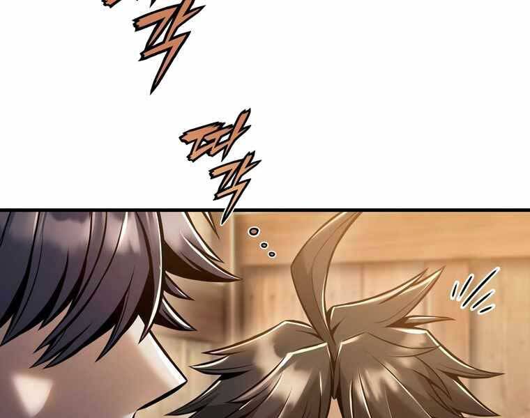 Bá Vương Chi Tinh Chapter 42 - 263