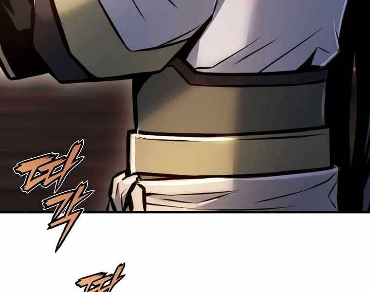 Bá Vương Chi Tinh Chapter 42 - 269