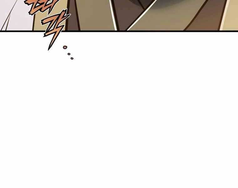 Bá Vương Chi Tinh Chapter 42 - 276