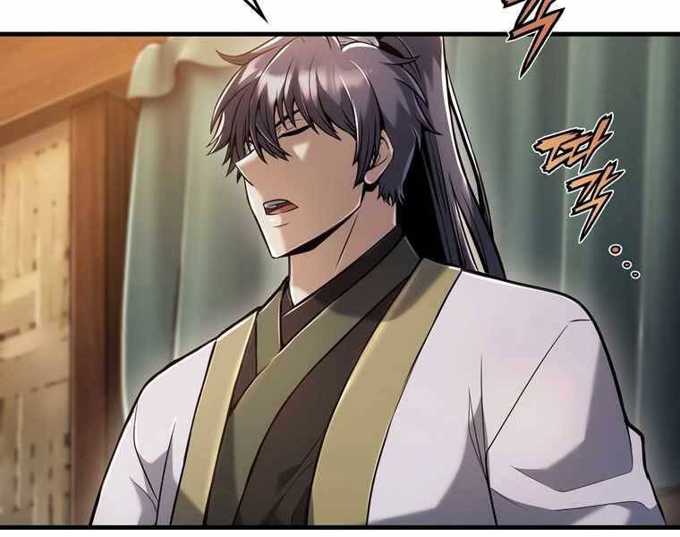 Bá Vương Chi Tinh Chapter 42 - 288