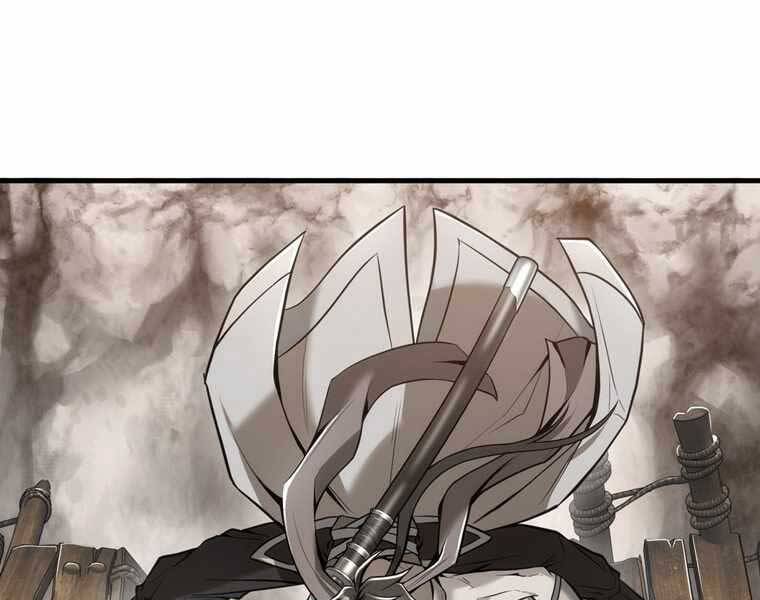 Bá Vương Chi Tinh Chapter 42 - 290