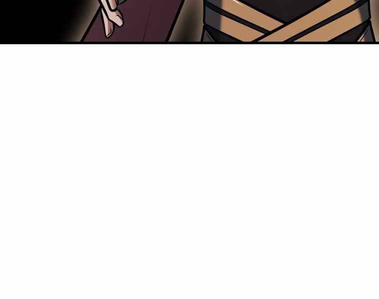 Bá Vương Chi Tinh Chapter 42 - 294