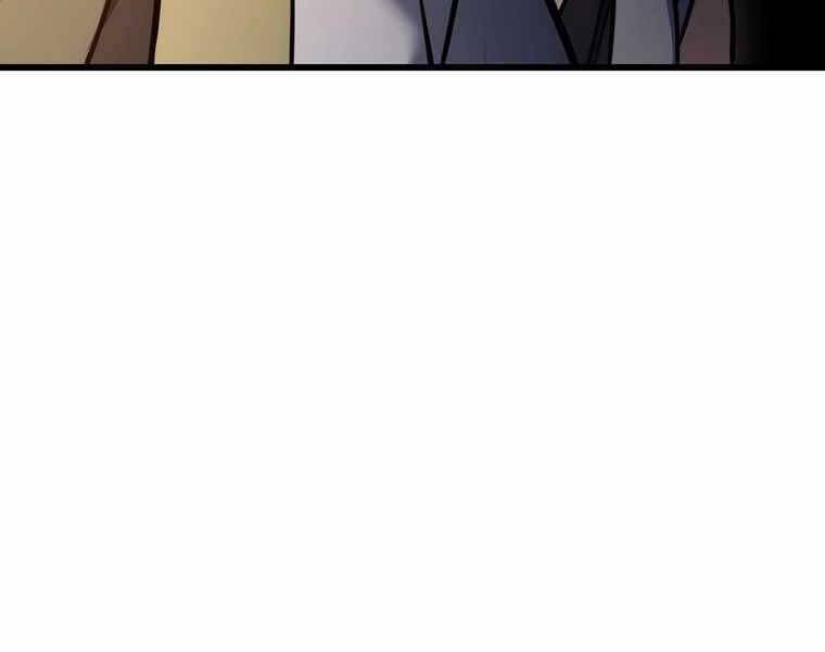 Bá Vương Chi Tinh Chapter 42 - 301