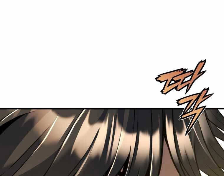 Bá Vương Chi Tinh Chapter 42 - 302