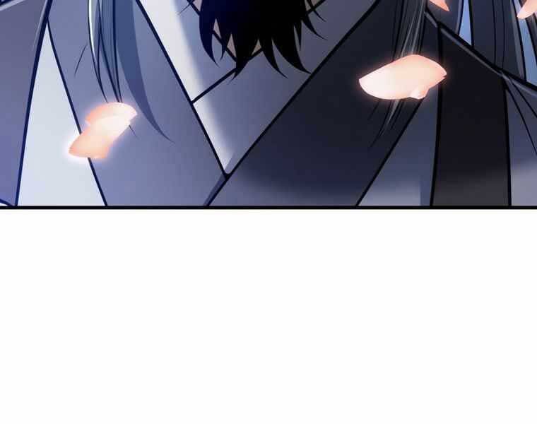 Bá Vương Chi Tinh Chapter 42 - 34