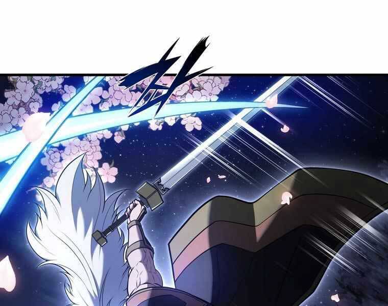 Bá Vương Chi Tinh Chapter 42 - 5