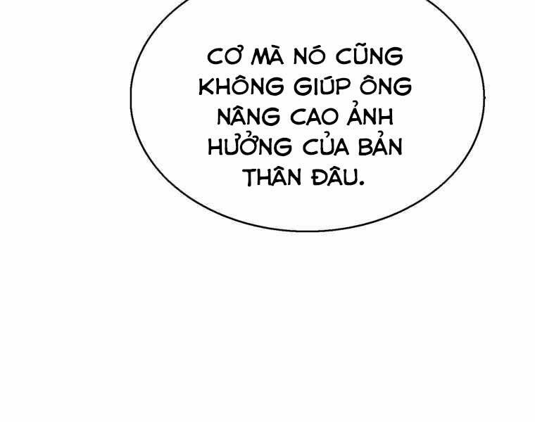 Bá Vương Chi Tinh Chapter 42 - 42