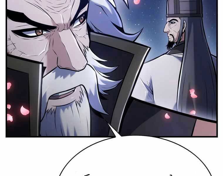 Bá Vương Chi Tinh Chapter 42 - 44