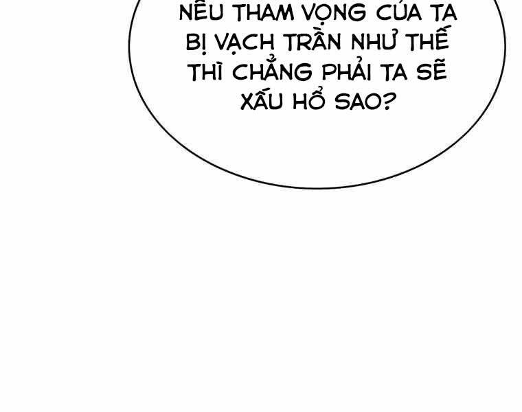 Bá Vương Chi Tinh Chapter 42 - 45