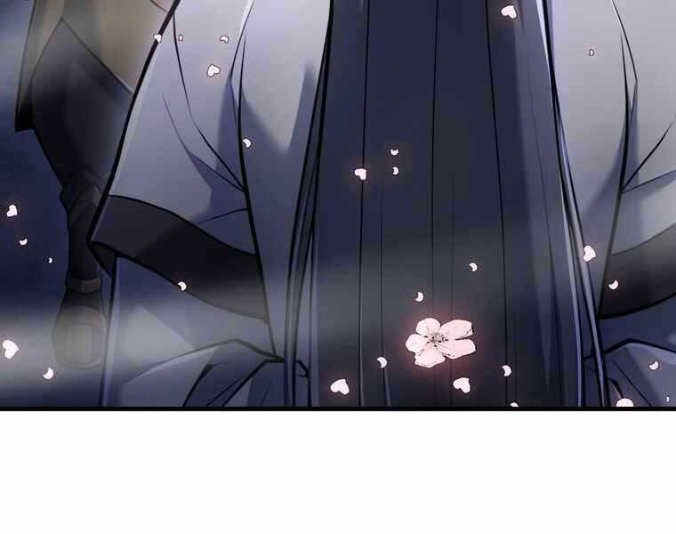 Bá Vương Chi Tinh Chapter 42 - 53