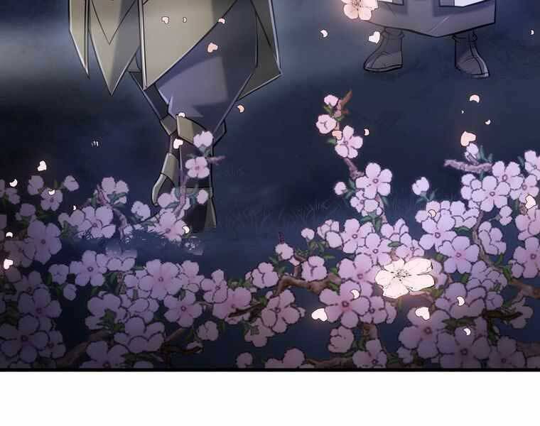 Bá Vương Chi Tinh Chapter 42 - 67