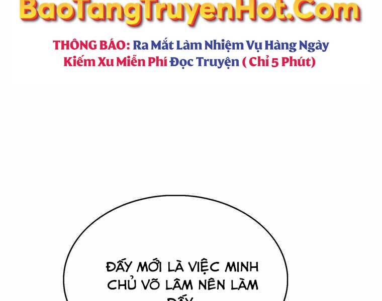 Bá Vương Chi Tinh Chapter 42 - 8