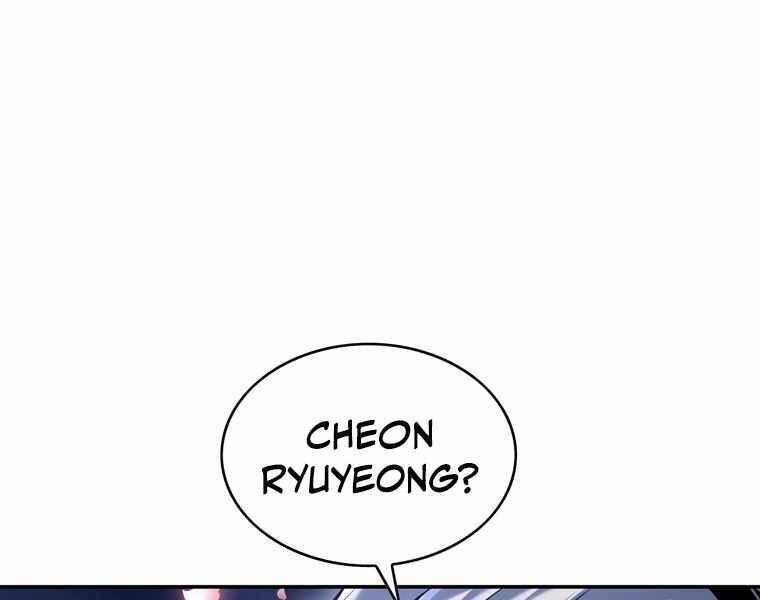 Bá Vương Chi Tinh Chapter 42 - 80