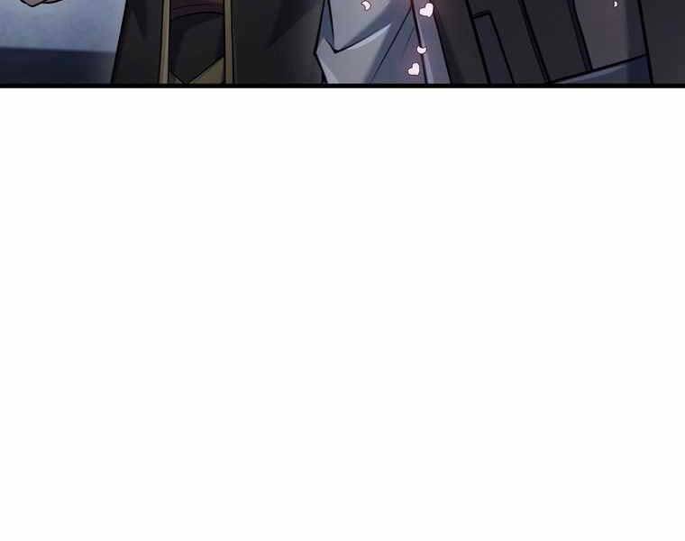 Bá Vương Chi Tinh Chapter 42 - 85