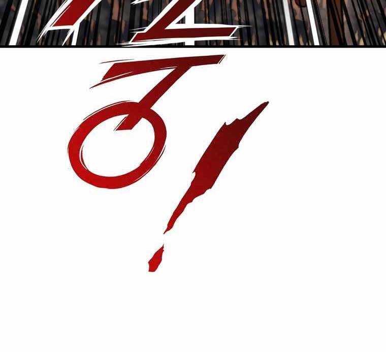 Bá Vương Chi Tinh Chapter 43 - 122