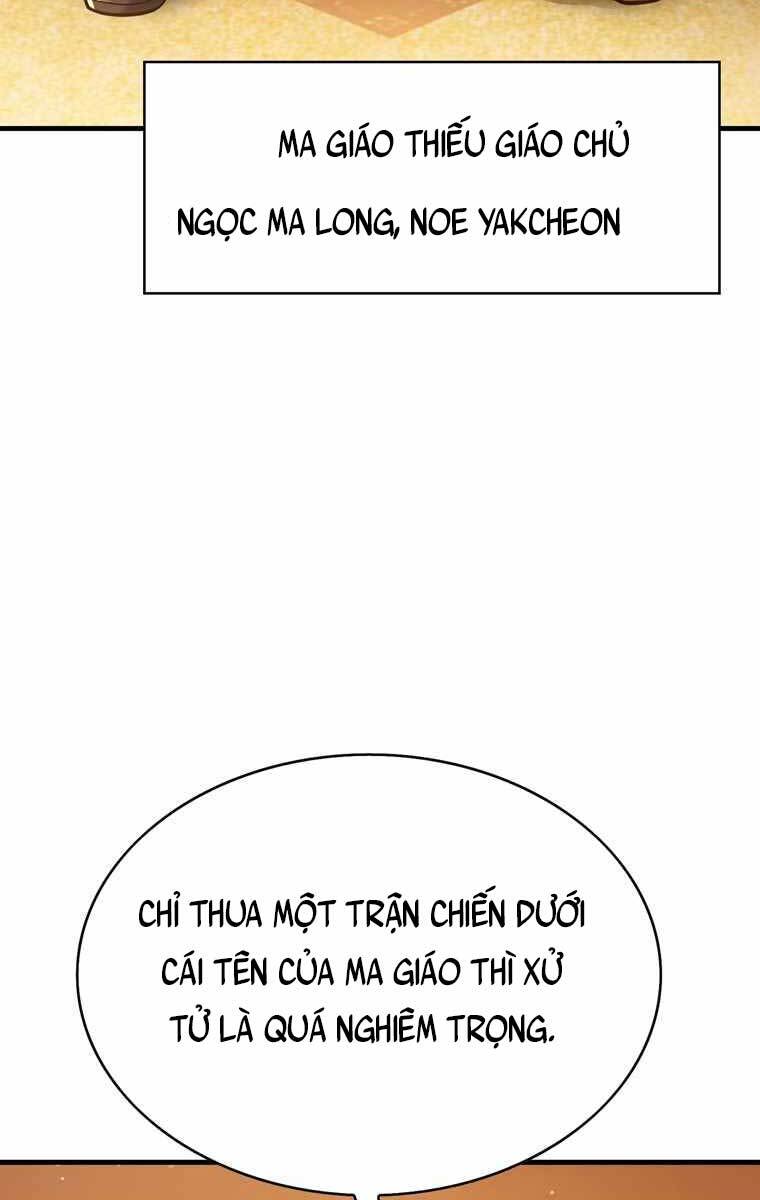 Bá Vương Chi Tinh Chapter 43 - 127