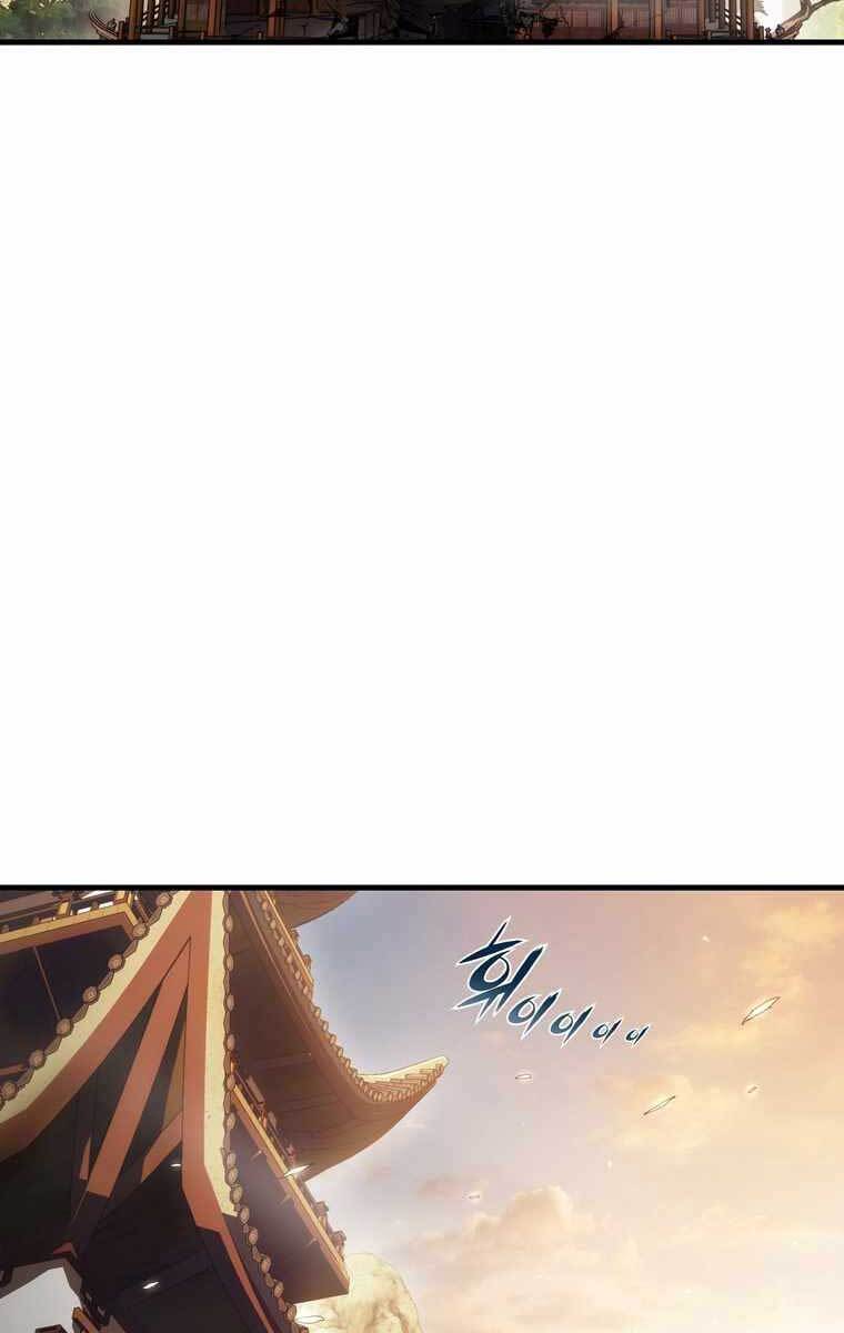 Bá Vương Chi Tinh Chapter 43 - 43