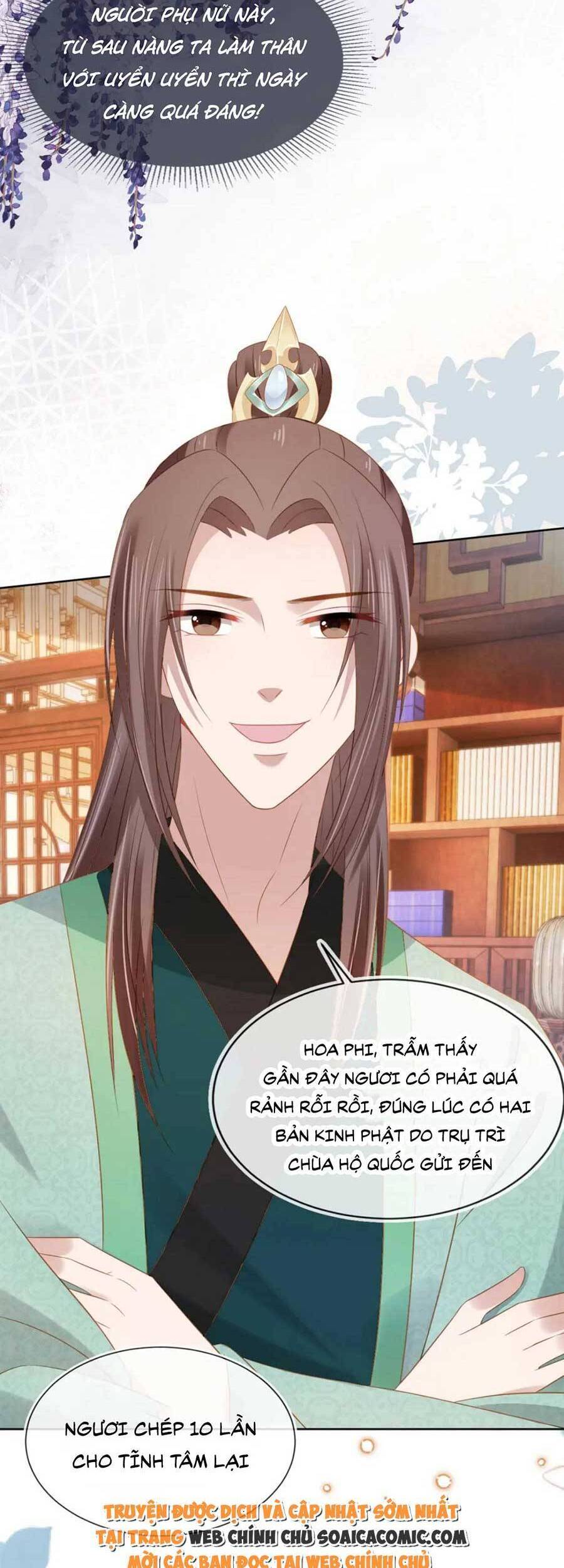 Nhặt Được Bảo Bối Manh Manh Chapter 102 - 13