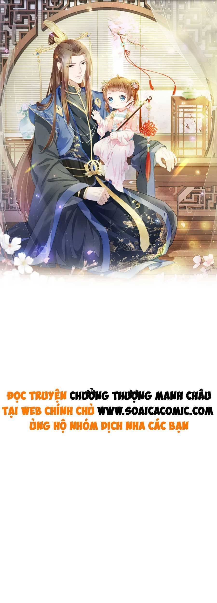 Nhặt Được Bảo Bối Manh Manh Chapter 104 - 1