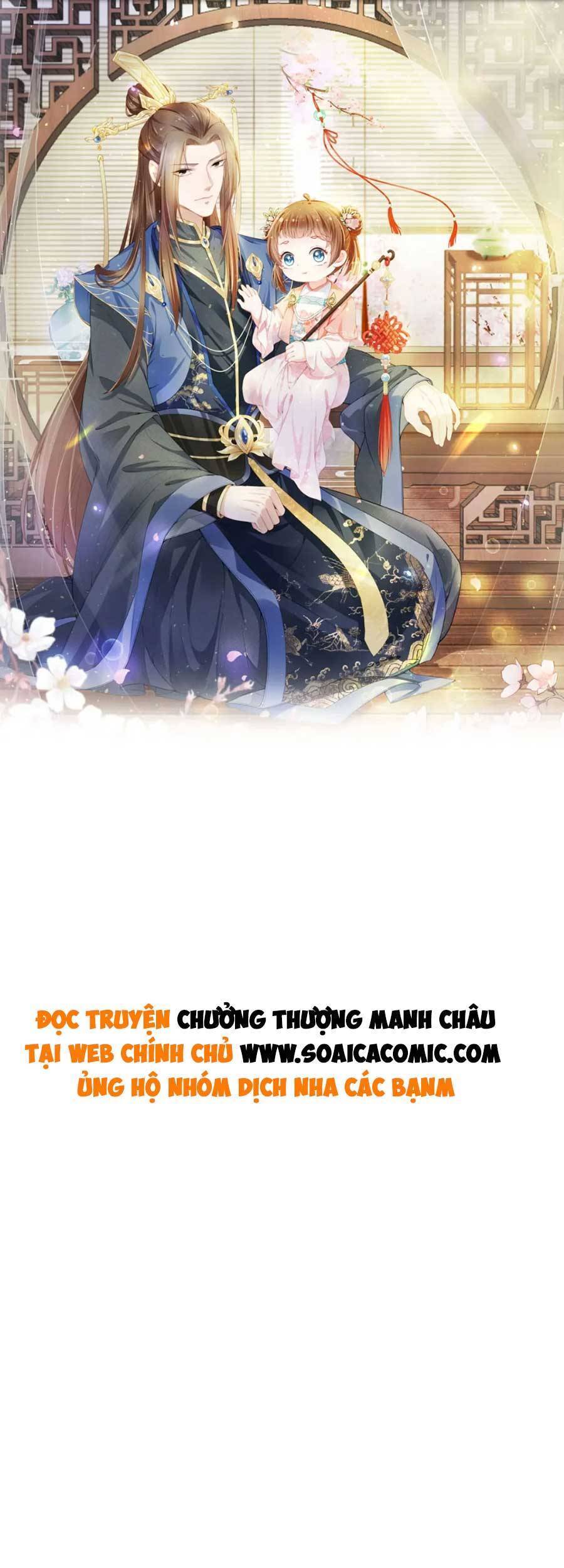 Nhặt Được Bảo Bối Manh Manh Chapter 105 - 1