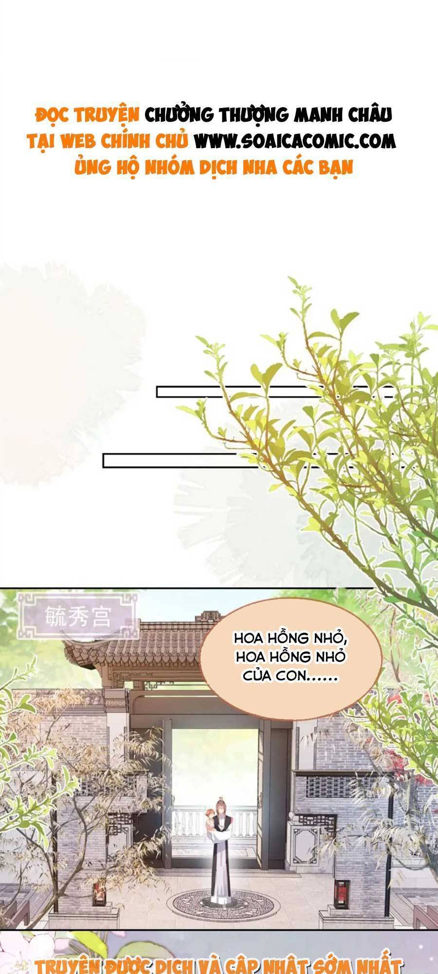 Nhặt Được Bảo Bối Manh Manh Chapter 106 - 1