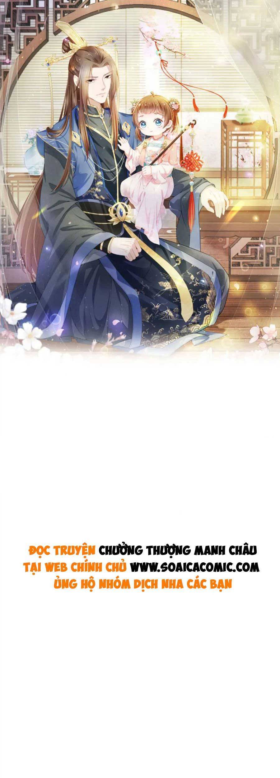 Nhặt Được Bảo Bối Manh Manh Chapter 108 - 1