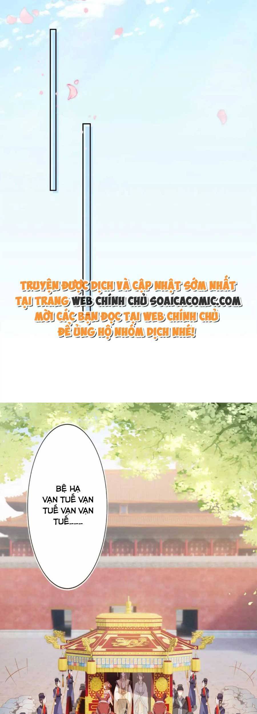 Nhặt Được Bảo Bối Manh Manh Chapter 108 - 13