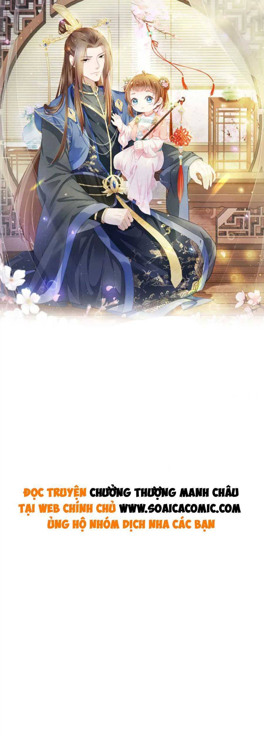 Nhặt Được Bảo Bối Manh Manh Chapter 109 - 1