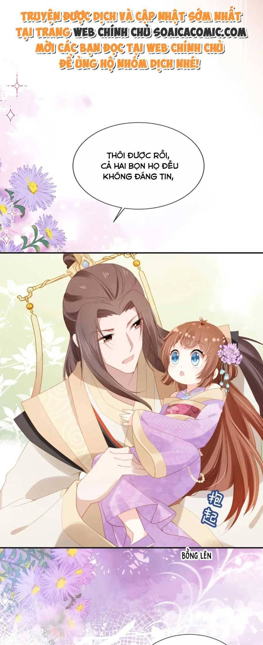 Nhặt Được Bảo Bối Manh Manh Chapter 111 - 11