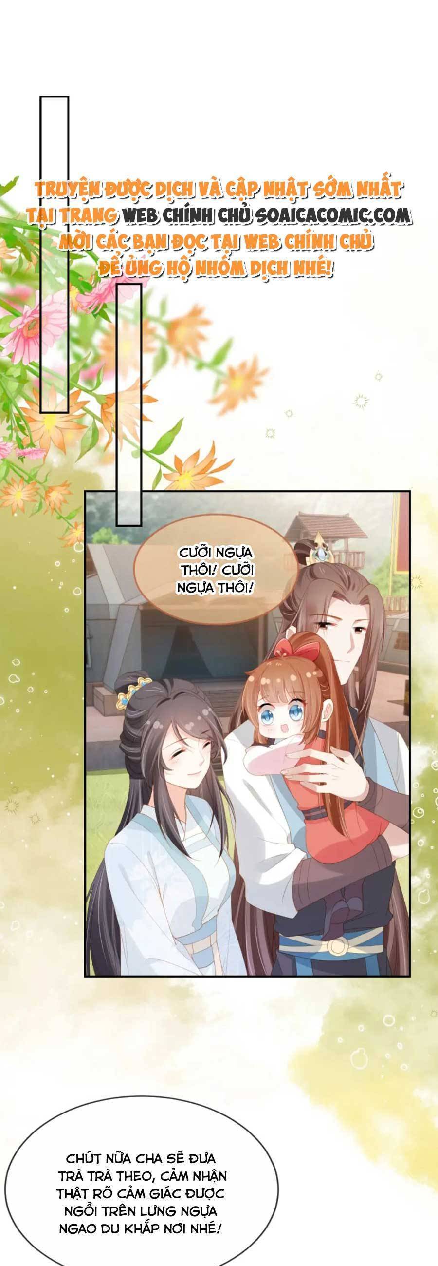 Nhặt Được Bảo Bối Manh Manh Chapter 111 - 13