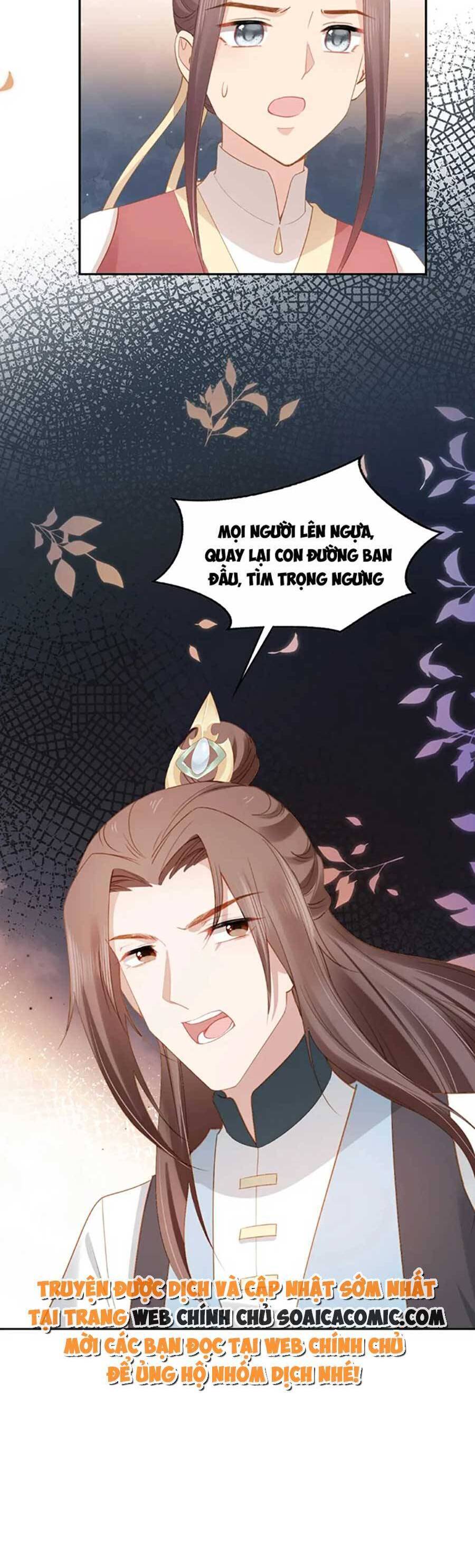 Nhặt Được Bảo Bối Manh Manh Chapter 112 - 22