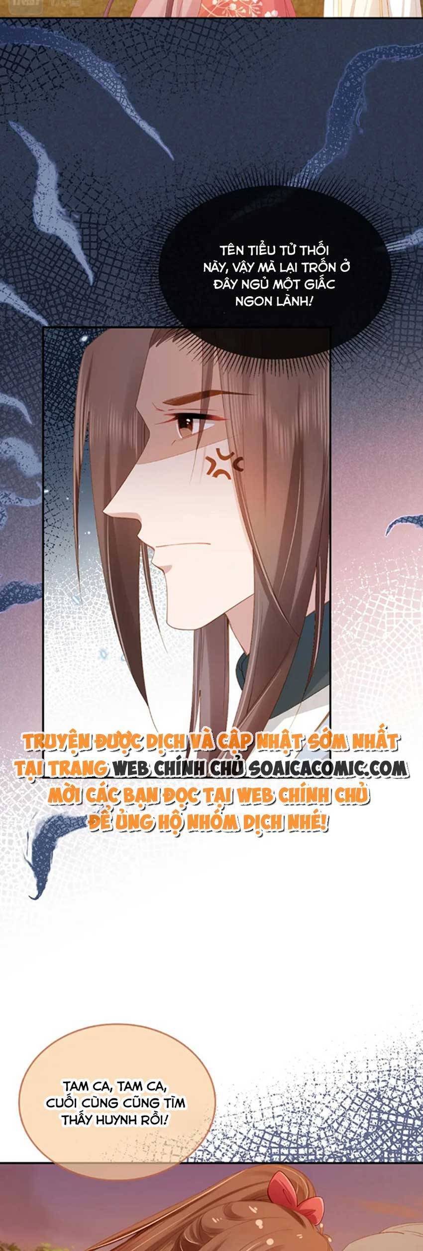 Nhặt Được Bảo Bối Manh Manh Chapter 113 - 13