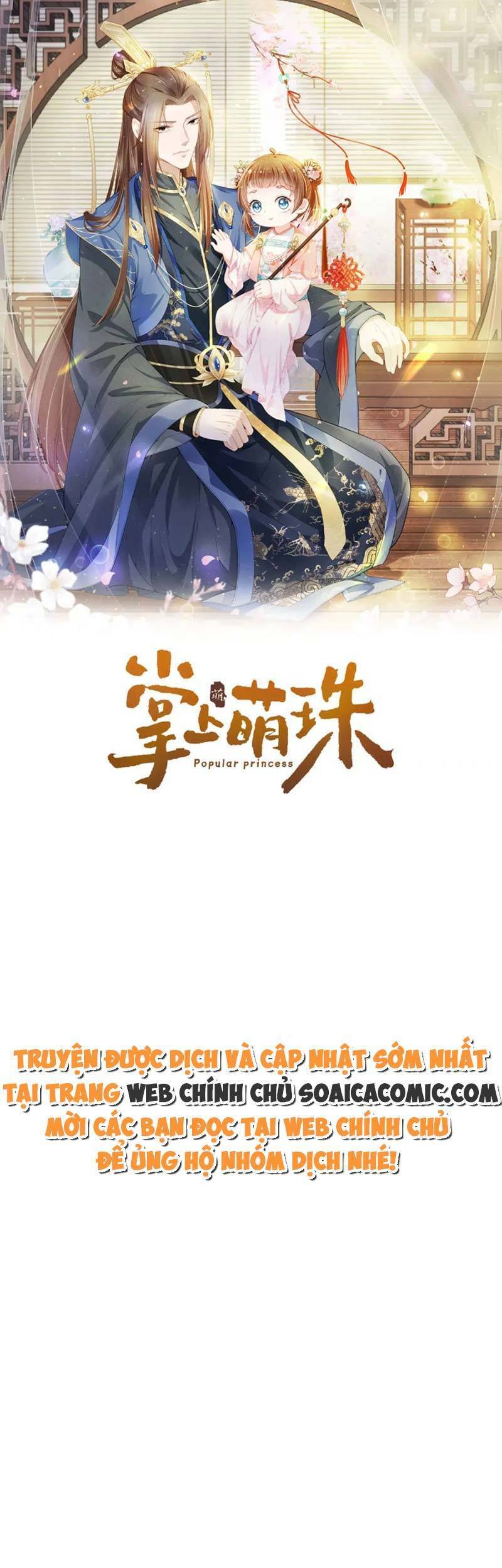 Nhặt Được Bảo Bối Manh Manh Chapter 115 - 1