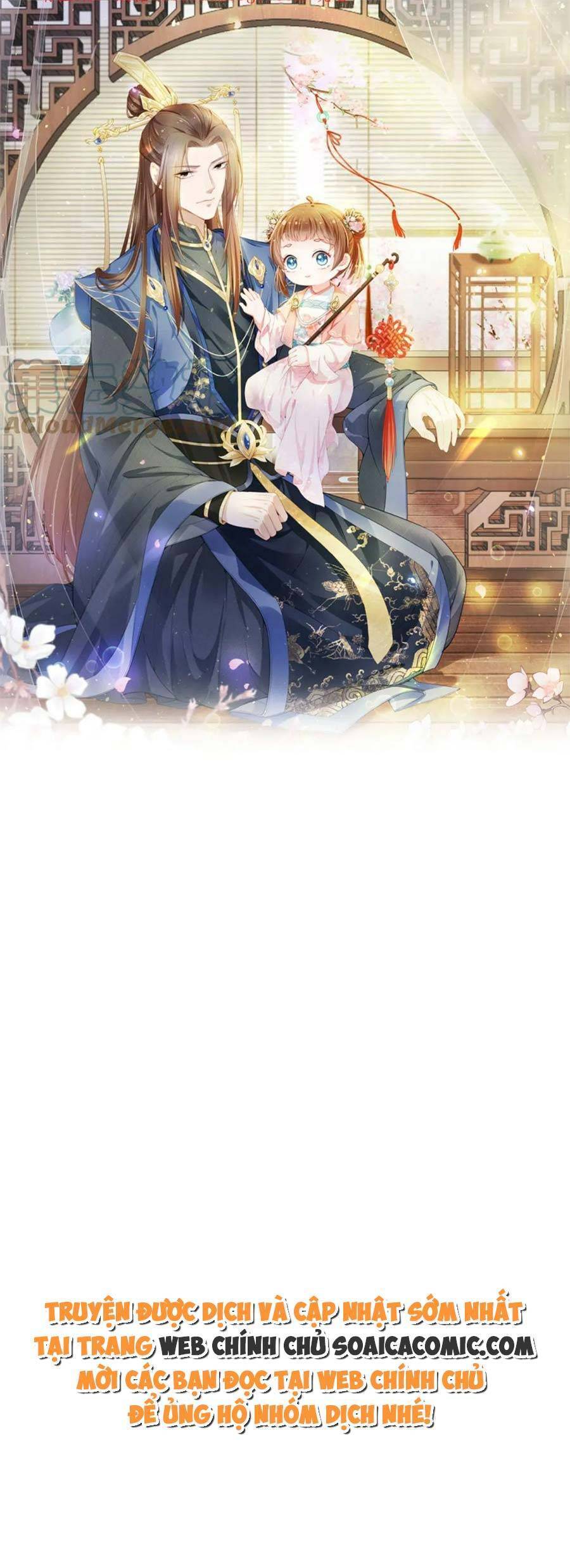 Nhặt Được Bảo Bối Manh Manh Chapter 116 - 1