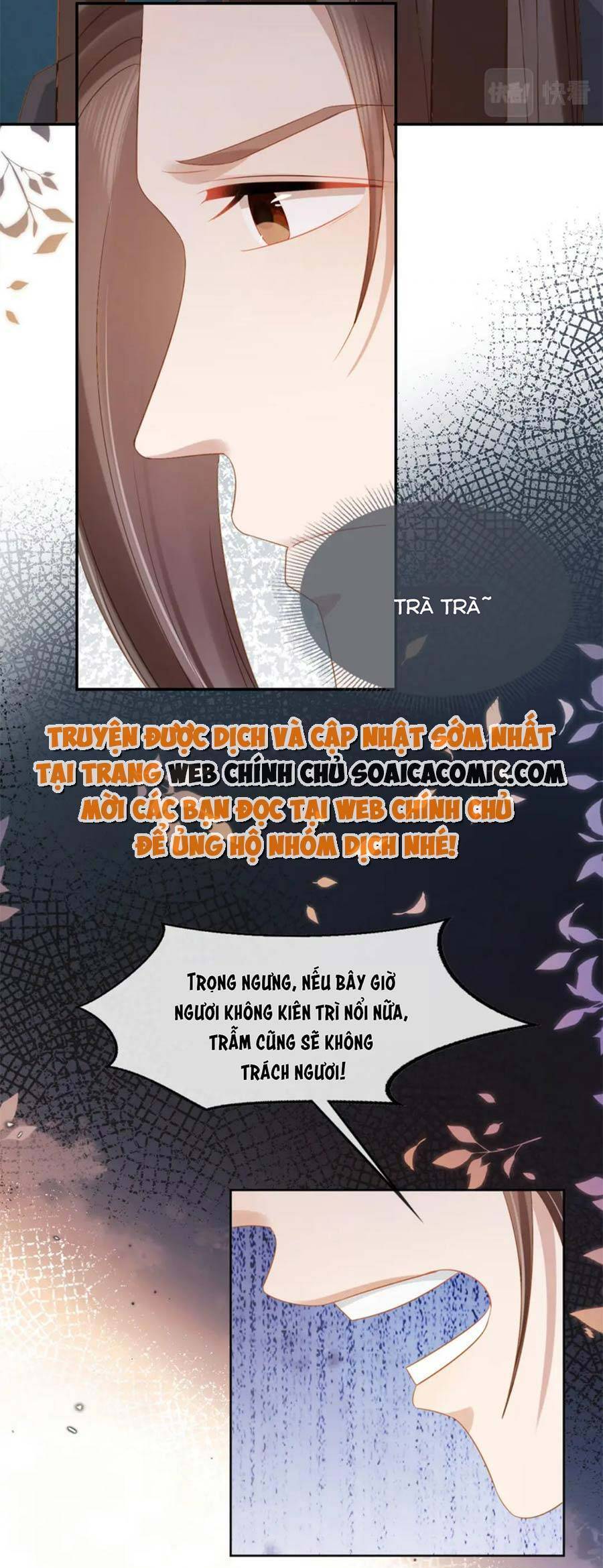 Nhặt Được Bảo Bối Manh Manh Chapter 116 - 14