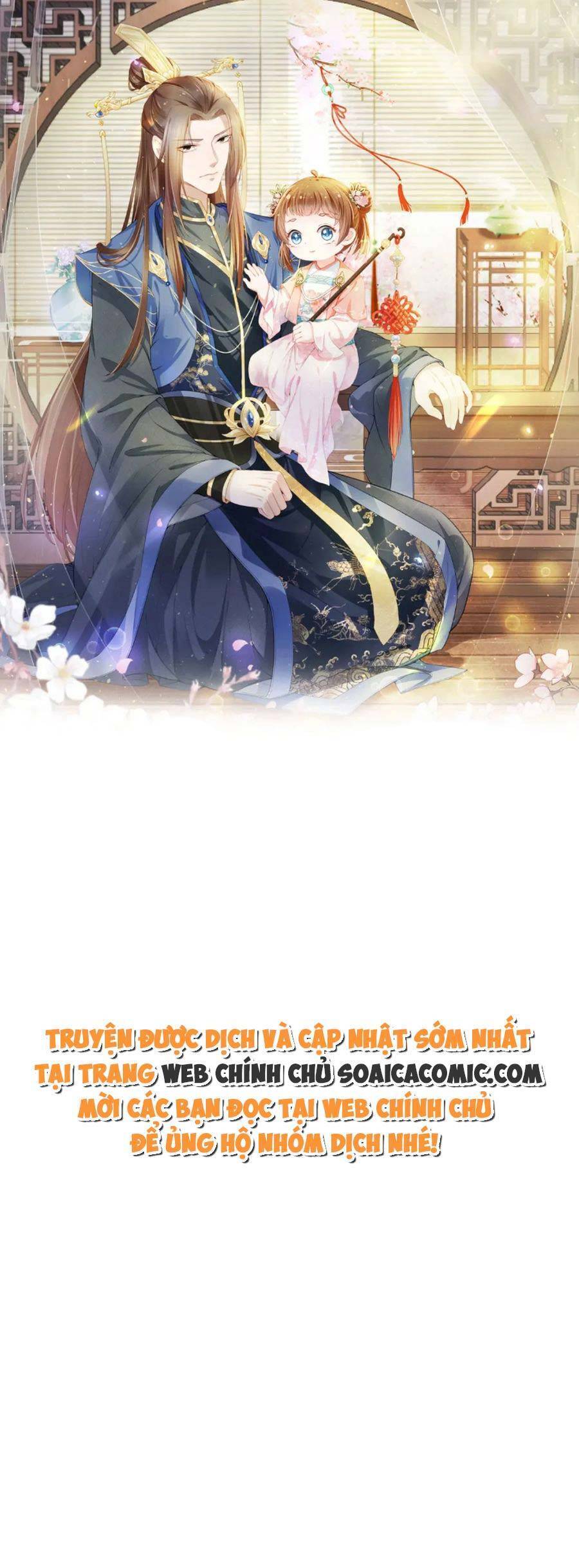 Nhặt Được Bảo Bối Manh Manh Chapter 117 - 1