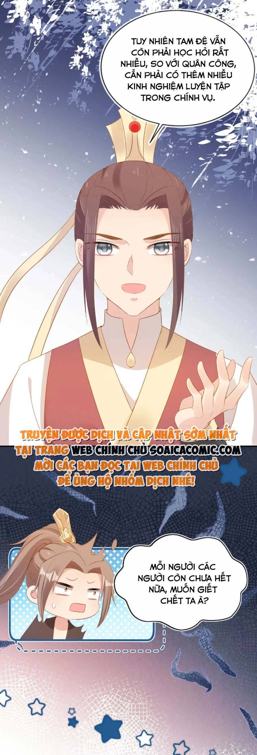 Nhặt Được Bảo Bối Manh Manh Chapter 117 - 5