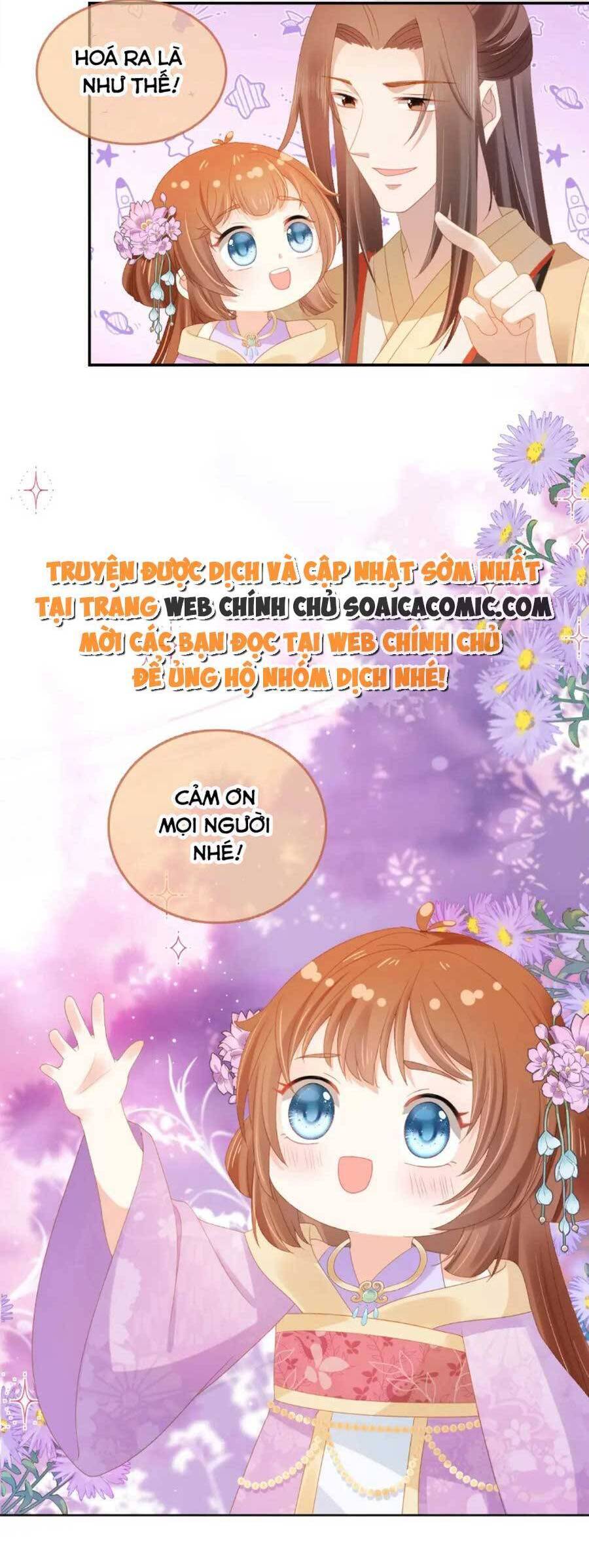 Nhặt Được Bảo Bối Manh Manh Chapter 119 - 17