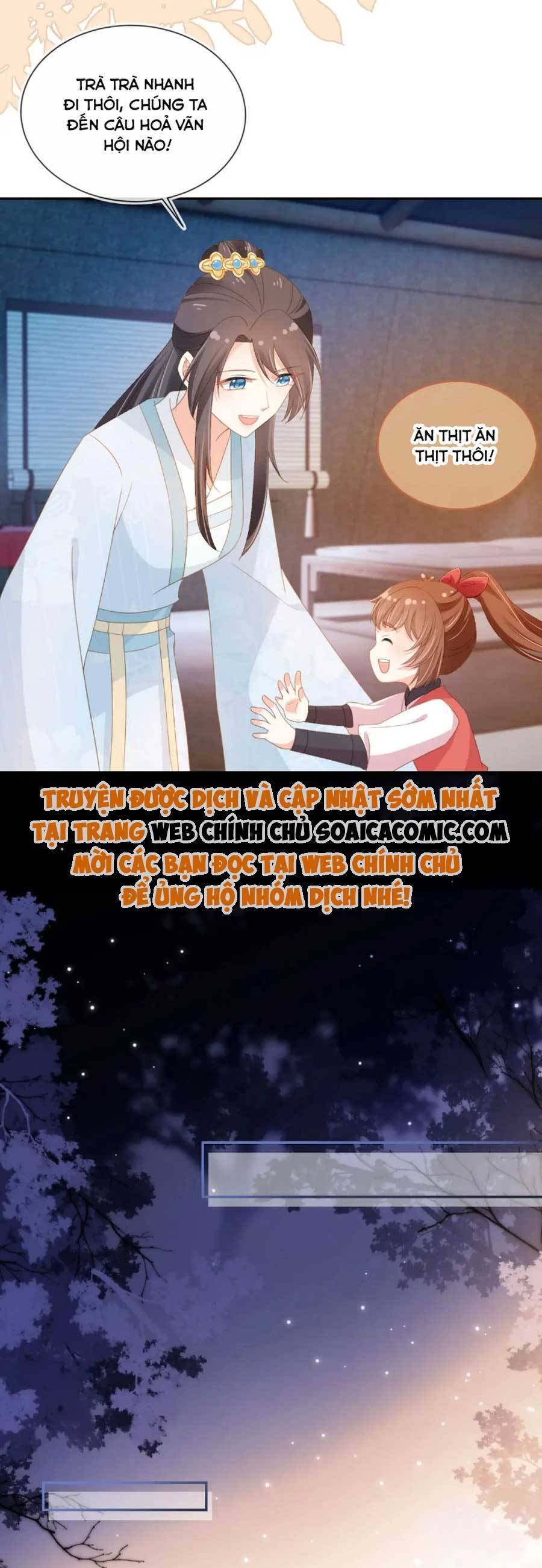 Nhặt Được Bảo Bối Manh Manh Chapter 119 - 4