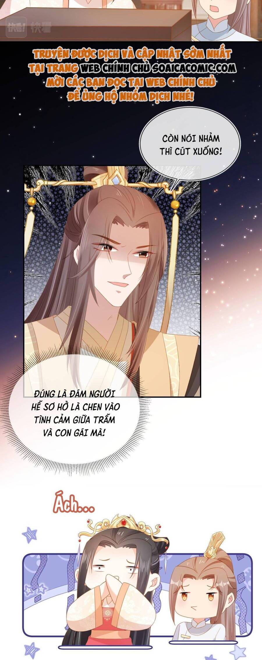 Nhặt Được Bảo Bối Manh Manh Chapter 120 - 16